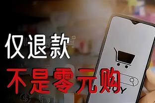 2024韩职球队介绍：大英帝星闪耀首尔FC