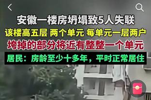 曼城官推晒海报预热客战樱桃军团：前往伯恩茅斯！