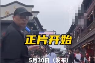 皇马TV：比赛提前了45秒结束，更正点球判罚花2分25秒只多补1分40