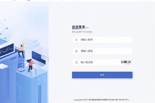 聊点啥？弗洛伦蒂诺赛后拥抱图赫尔 两人耳语交谈