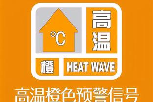 CIES联赛速度排名：英超居首，英冠、意甲二三位&西甲第十