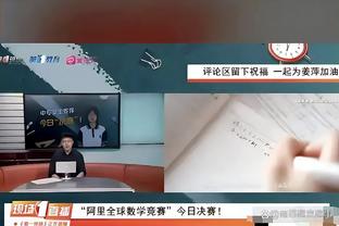 与莱巴金娜争冠⚔️科斯秋克胜万卓索娃，晋级斯图加特站决赛